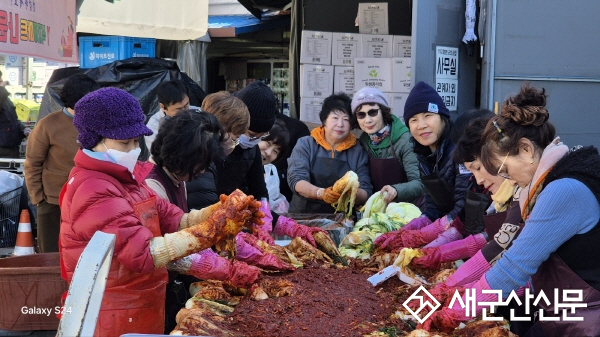 (시민기자 뉴스) Y식자재마트, 이웃사랑 실천