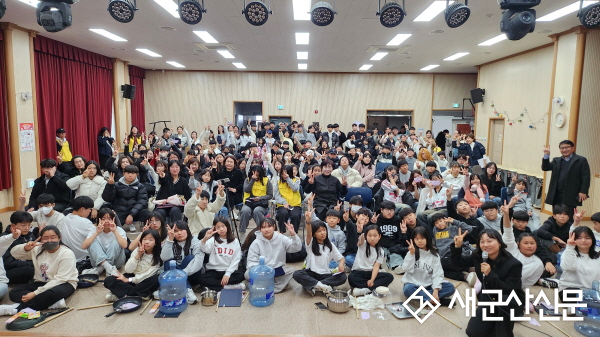 군산청소년문화의집, 동아리 축제 ‘MAMA’ 성황