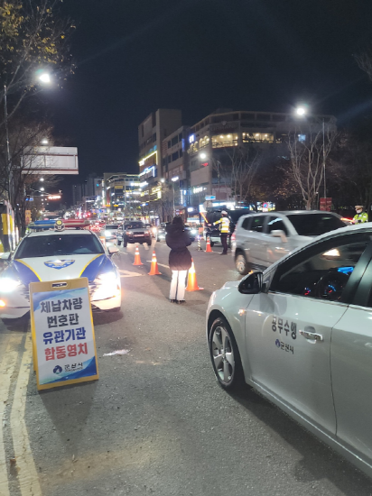 군산시, 지방세 징수실적 대상 수상