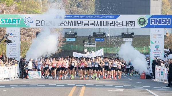 군산새만금마라톤대회, 전북 유일 국비 공모사업 선정