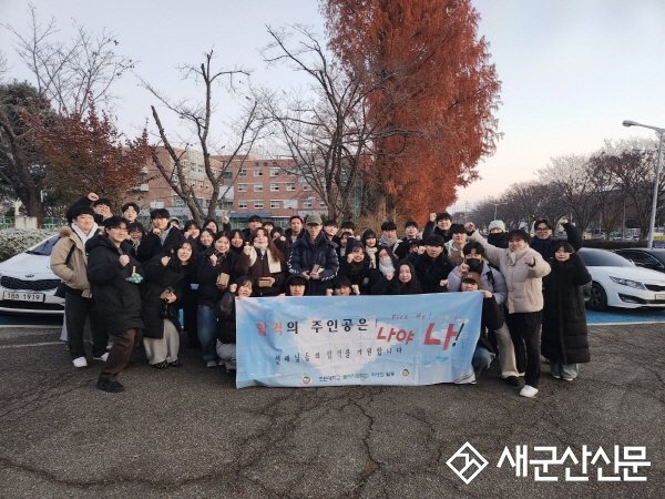 호원대 물리치료학과 국시 합격률, 도내 1위