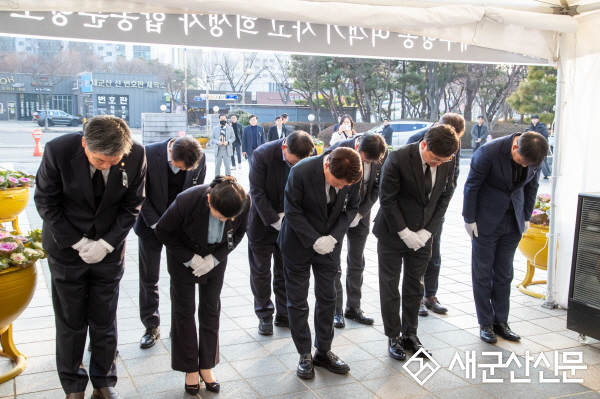 시청 광장에 제주항공 여객기 사고 희생자 합동분향소 설치