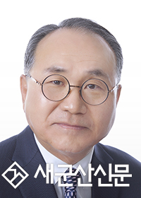 (신년사) 군산상공회의소 조성용 회장