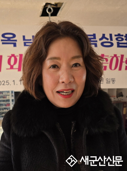 군산시복싱협회, 이윤옥 회장 당선