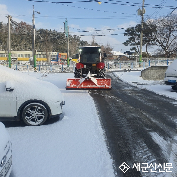 군산시, 연휴 폭설 대비해 제설대책 총력전 실시