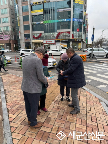 군산시의회, 군산항·군산새만금신항 원-포트 무역항 지정 촉구 범시민 가두 서명운동 전개