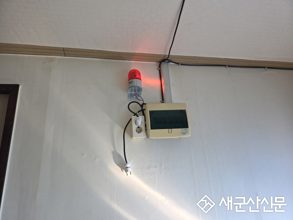 서수면 보듬이지역사회보장협의체, 청각장애인 대상 LED 초인등 설치
