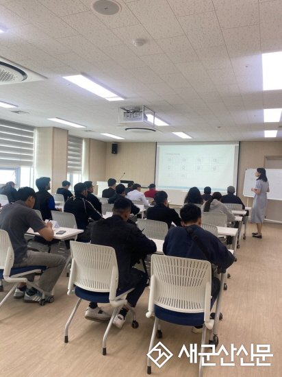 군산시, 이민자 사회통합프로그램 2학기 개강