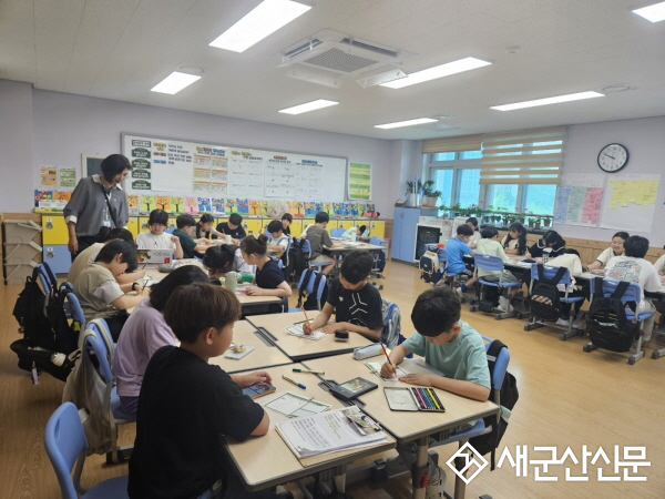 금강미래체험관, ‘환경 히어로 챌린지’ 추진
