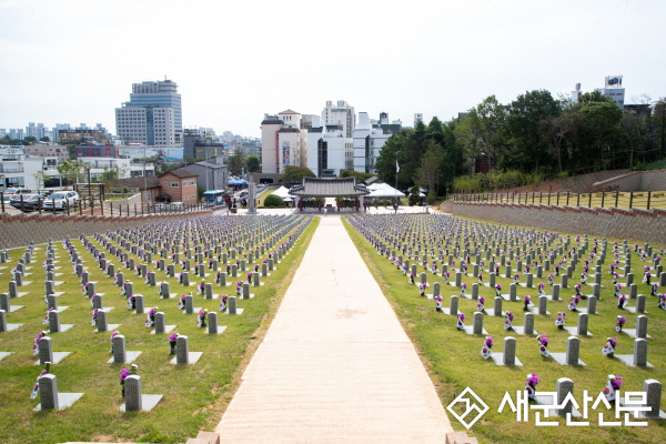 “순국선열과 호국영령의 숭고한 희생 잊지 않겠습니다”