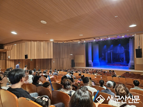 드림스타트 아동들,‘겨울왕국’ 가족 뮤지컬 문화체험