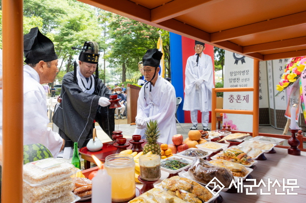 독립 의병 임병찬 장군과 35인 추모 ‘충혼제’ 개최