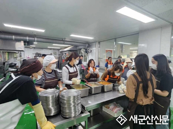 옥구읍 직원 및 지역 자생 단체 무료급식 봉사
