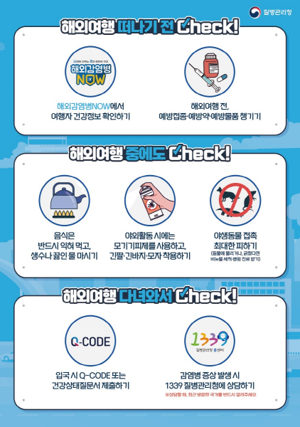 옥구읍 상평리 주민, 살기 좋은 마을만들기 앞장
