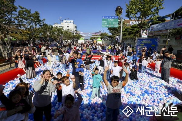2025 군산시간여행축제 공식 협찬사 모집