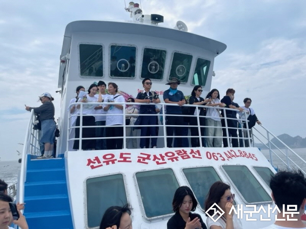 ‘모녀의 하루 in 군산-K관광섬편’ 성공적으로 마무리
