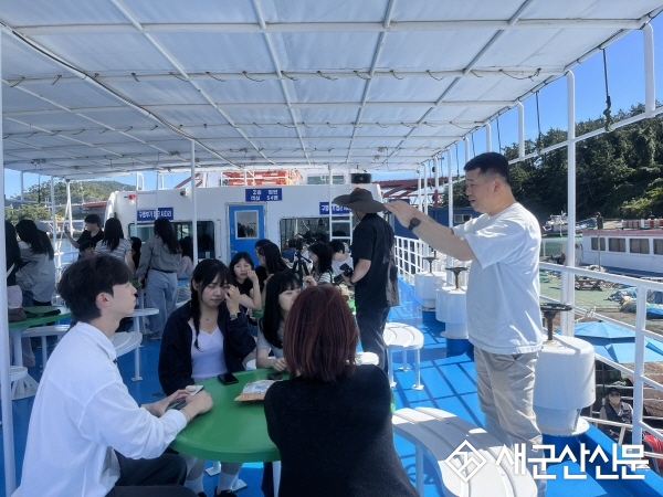 고군산군도에서 펼쳐지는 대학생들의 특별한 여름 수업