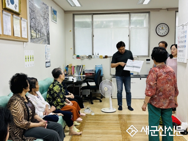 군산시 삼학동, 폭염 대비 경로당 간담회 실시