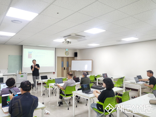 2025년 군산시평생학습관 디지털 리터러시 프로그램 수강생 모집 