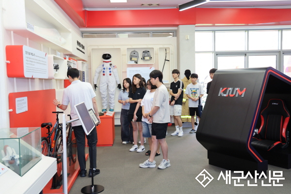 군산시, 교육발전특구 시범사업으로 미래 과학 인재 양성 가속화