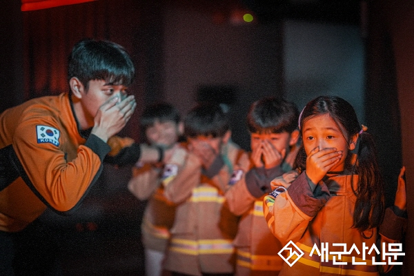 군산소방서, 2025년 소방안전 표어·포스터·사진 공모전 홍보