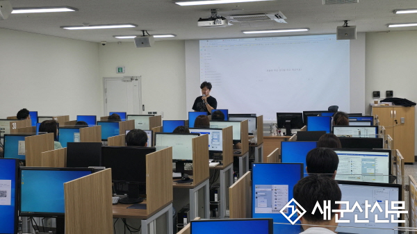 군산상공회의소, AI 활용 업무 효율화 교육 실시