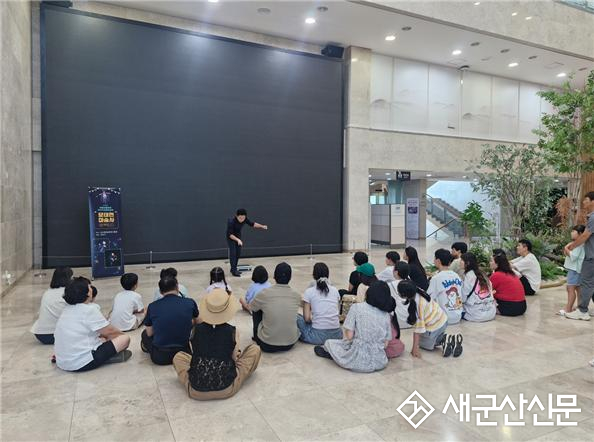 군산근대역사박물관, ‘거리문화공연’으로 시민·관광객과 소통