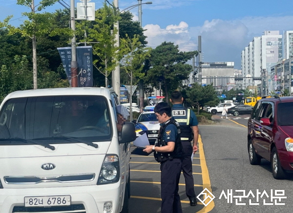 도로에서도 ‘페어플레이’ 반칙운전 금지!