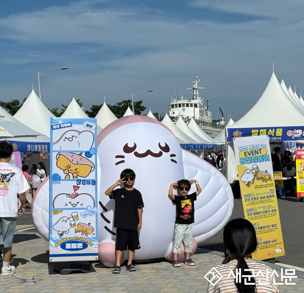 군산시 비응항 위판장 오징어 생산량 증가로 모처럼 활력 되찾아