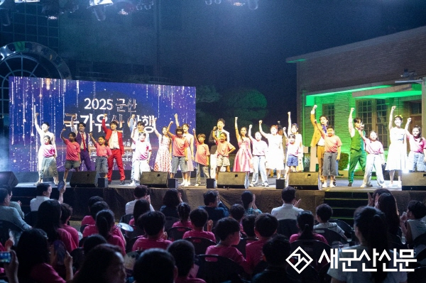 ‘2025 군산국가유산야행’1주 차 성황리에 마무리 