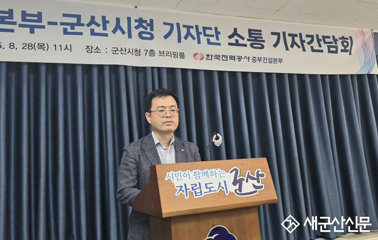 (뉴스 초점) 군산과 전북권 재생에너지사업, 송전선로 부족 ‘빨간불’
