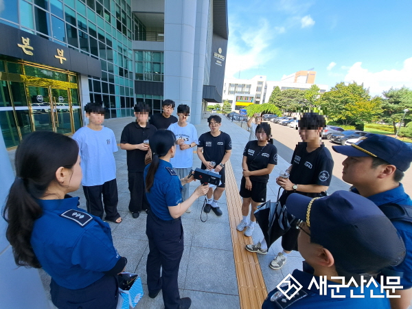 군산경찰, 개강 맞아 대학생 대상 마약·불법촬영 예방 총력