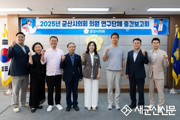 폐교시설 공공성 바탕 지속 가능한 활용방안 모색