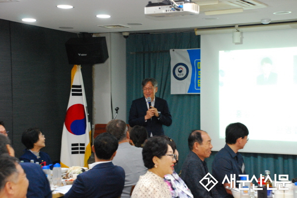 전주지방 검찰청 군산 지청장(최형원), 홍상철 형사1부장검사, 오진세 형사2부장검사 부임 후 첫 간담회