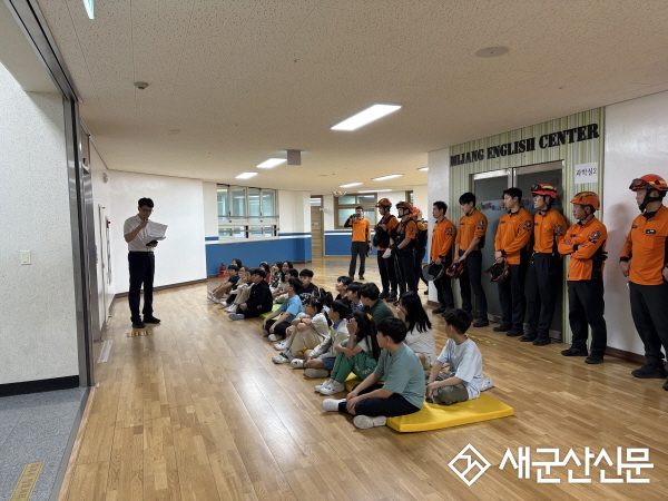 군산시, 승강기 사고대응 합동훈련 실시