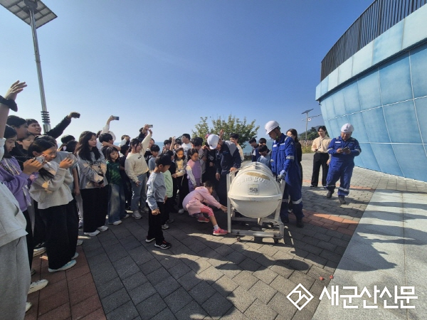 군산해수청·전북학생해양수련원  공동 '해양안전교육' 실시