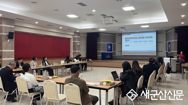 국립군산대 RISE 수산식품 리빙랩 – 수산식품 기업 지원사업 중간보고회 개최’