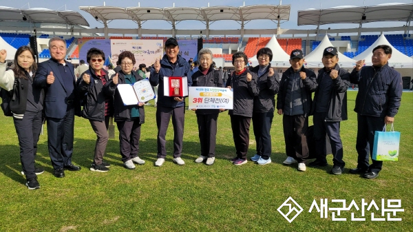 군산시노인회 한궁여자팀‘제12회 전국 노인건강 대축제’3위 입상