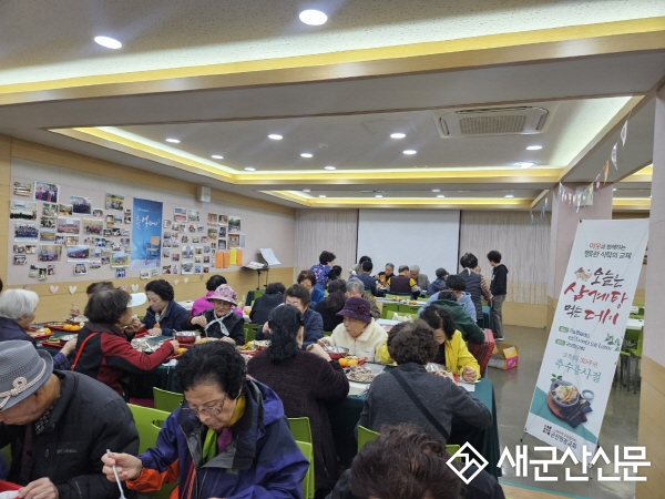 군산영광교회, 흥남동 어르신을 위한 삼계탕 나눔 행사