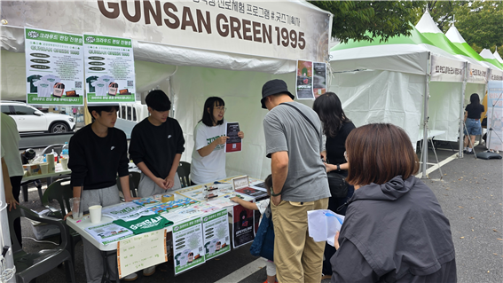 중학생 기획 지역 상품(로컬 굿즈),  펀딩 120% 돌파…청소년 군산의 미래를 디자인하다