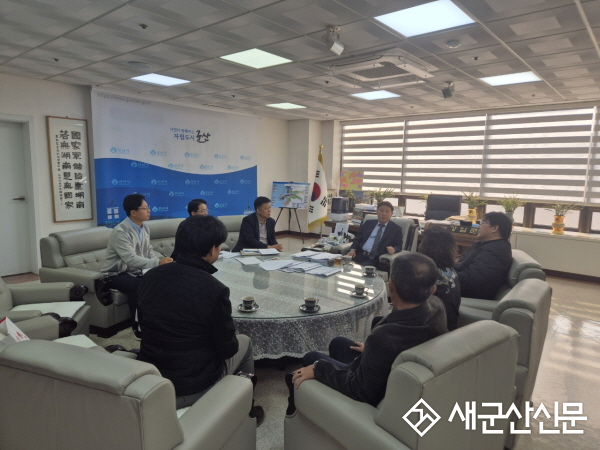 군산시·(주)조이, 군산 광역해양레저체험 복합단지 관리위탁 협약 체결