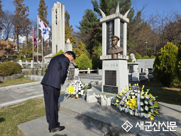 강임준 군산시장, 제15주년 연평도 포격전, 전투 영웅 故 문광욱 일병 추모