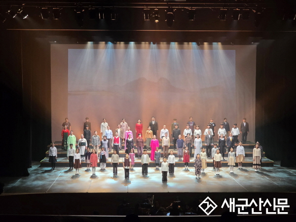 제6회 군산예총 기획공연, 성황리에 폐막