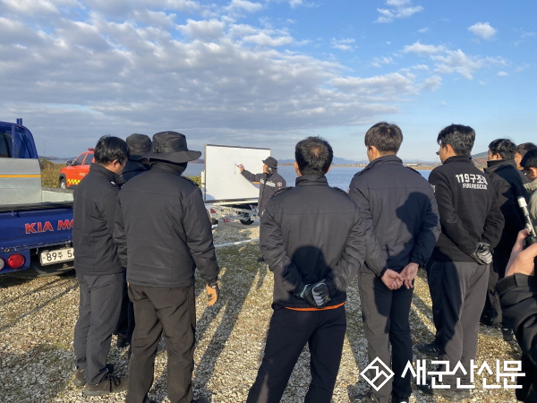 차가운 금강도 막지 못했다... 군산소방서, 119구조대, 혹한기 수난구조 전력 강화