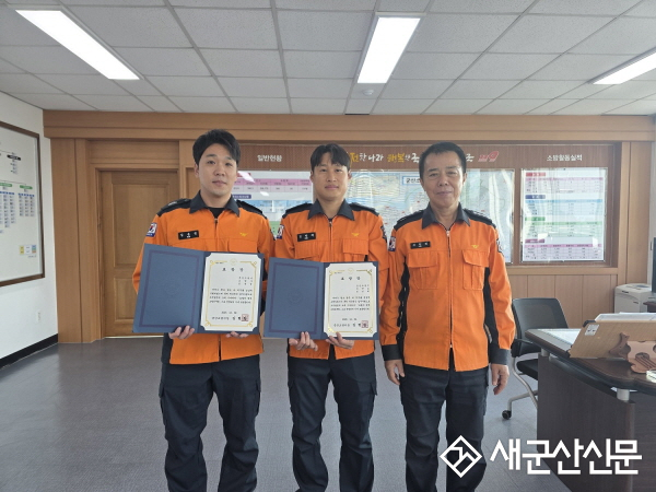 군산소방서, 이 달의 히어로 두 명 탄생