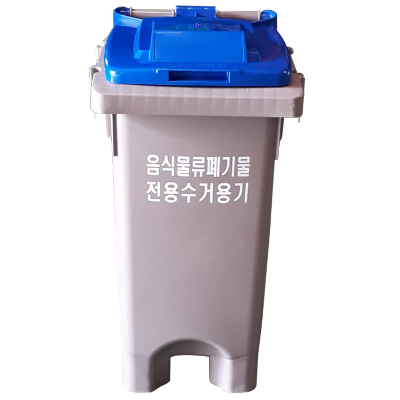 군산시, 음식물류폐기물 수거 용기 추가 도입