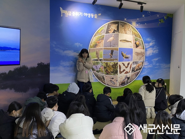 금강미래체험관, 생애주기별 체험형 환경교육 성과