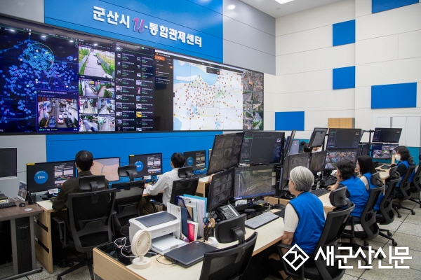 군산시, 2026년엔 스마트도시 도약 속도 올린다