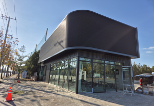 군산시, 에너지 자급자족 인프라 구축사업 박차