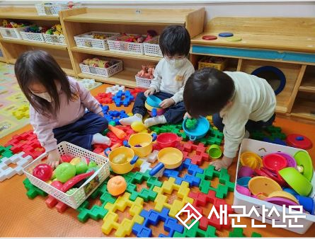 군산시, 2026년 SOS 틈새돌봄 보육 추진